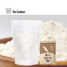 큐원 통밀가루 강력 엠(M) 1kg (소분) 전립분, 1개