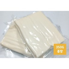 스트링치즈350g