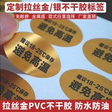 4618eca5242c8af9e980add9552cadd13a2b40d9da9cb4726f7def462ba2.jpg