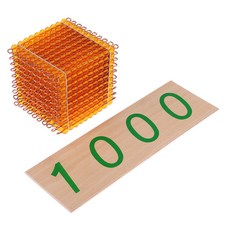 몬테소리숫자카드1000