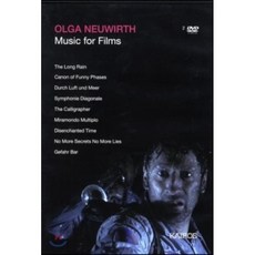 Klangforum Wien / Peter Rundel 올가 노이비르트: 음악과 영상 - 장마 우스운 장면의 캐논 외 (Olga Neuwirth: Musi...