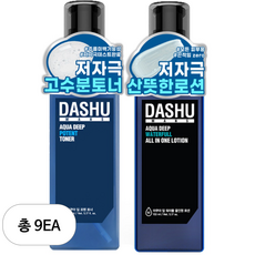 다슈 맨즈 아쿠아 딥 포텐 토너 153ml + 워터풀 올인원 로션 153ml, 9세트