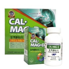  미국 칼 맥플러스디 칼슘 마그네슘 비타민D 영양제 240정 칼맥플러스디, 1개 