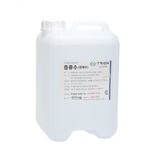 물포트10l킹센스