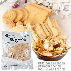 푸드바스켓 [냉동] 부산 미도 모듬 어묵 1kg 종합오뎅 미도 어묵 미도어묵, 1개