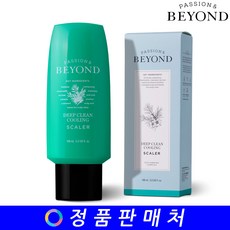비욘드딥클린쿨링컨디셔너