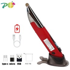 pm-dolphin펜마우스블루투스