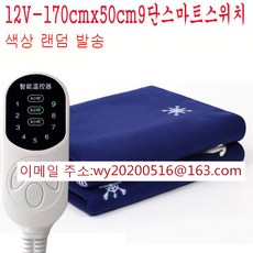 꼼지락차박전기매트