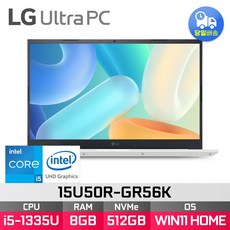 LG전자 울트라PC 코어i5 512GB 8GB WIN11 Home 15U50R-GR56K + WIN11 설치 모델로 출고됩니다.