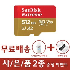 파인드라이브카드리더기