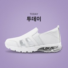 뽀너스실습화