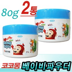 4c9604a0d9e0bf470caa7a6800c8c09ef92297255833be85c7e54a16eb75.jpg