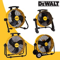 디월트 산업용 서큘레이터 DXF-1645A DXF-1853 DXF-2067 DXF-2410 DXF-3019 5종 택1 써큘레이터, 20인치(DXF2067)