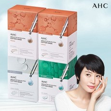 AHC *최신상 순면 마스크팩 시즌3(총 100매), 1세트, 1세트