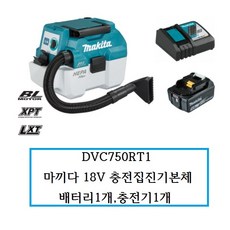 dvc750