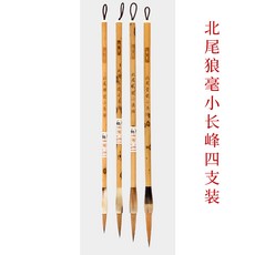 748c821db70d4f55a71d0c85959b76b2b6b7a13e8674b6e7cc0f64aefe71.jpg