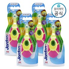 조르단스텝1치약
