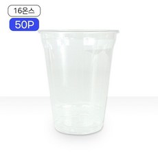 테이크얼롱모빌