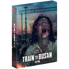 레전드아르세우스스틸북