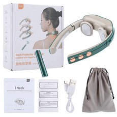 비타그램적외선