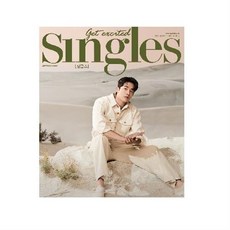 singles9월호