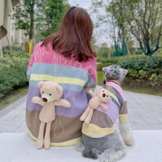 강아지커플룩견주옷 니트 스웨터 곰돌이 맨투맨 세트 겨울애견옷, 견주옷, 1개