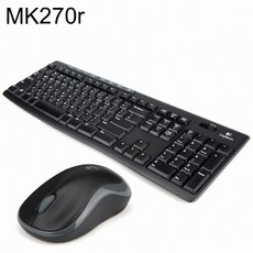 키보드+마우스무선 세트 MK270r(블랙) 키스킨 미포함