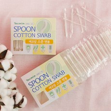 신생아스푼면봉