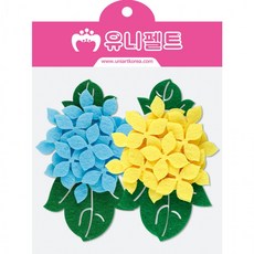수국환경구성