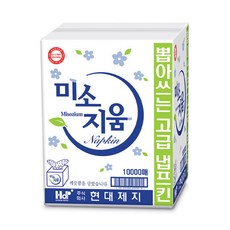 미소지움 뽑아쓰는 고급 냅프킨, 10000매, 1개