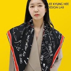 명품숄