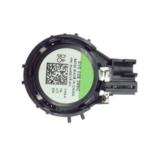 아우디전동트위터