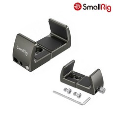 스몰리그보조배터리