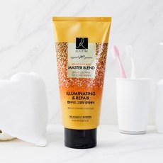 테팔마스터블랜드