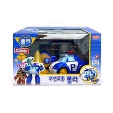 로체카팩
