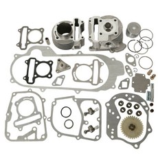 GY648CC 키트 80CC 넓히다 50MM 커버 100CC 총괄, 80cc（47mm）