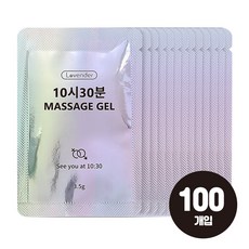 러벤더 10시30분 바디 마사지젤 3.5g 100개 업소용 휴대용 일회용 마사지젤 파우치, 1개 - 더쎄더쎈마사지젤업소용여행휴대용일회용파우치남성청결제