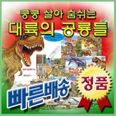 이야기카드