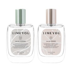  라임유 오 드 퍼퓸 50ml 남자 여자 기획전 니치 향수 모음 1개  상품 이미지