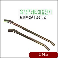 9d5d1658603ff3b4c25a4291a43b8e71041f10f13802141816e34aad679f.jpg
