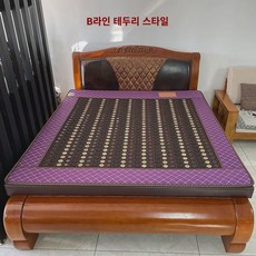 옥성원 옥훈 전기석 토마린 삼혼석 체험점 미용실 동일 초장파 온열 매트리스