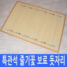 홍대공방