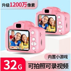 고양이발카메라