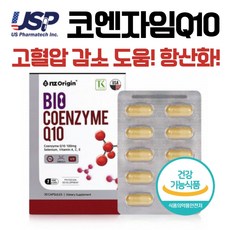ptp12c
