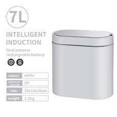 l7음식물처리기