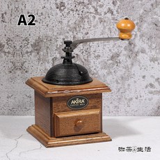 위즈웰9400