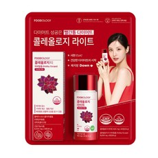 푸드올로지 콜레올로지 라이트 60정+티 8포 서현 빨간통다이어트 하비탈출, 60개, 60개