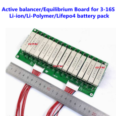 4s액티브밸런싱