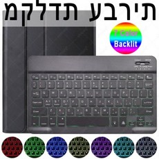 오닉스포크3직구