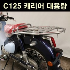 46712cddf8efec874aa976ba0dc18b6b7e35093397d55110f903b64e78f7.jpeg